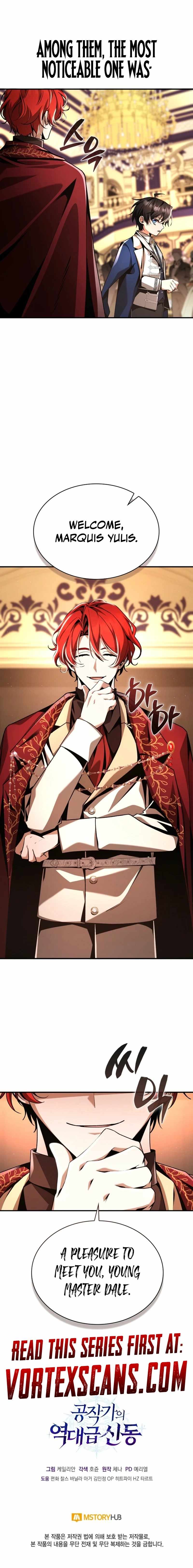 Dukedom’s Legendary Prodigy Chapter 14 page 18