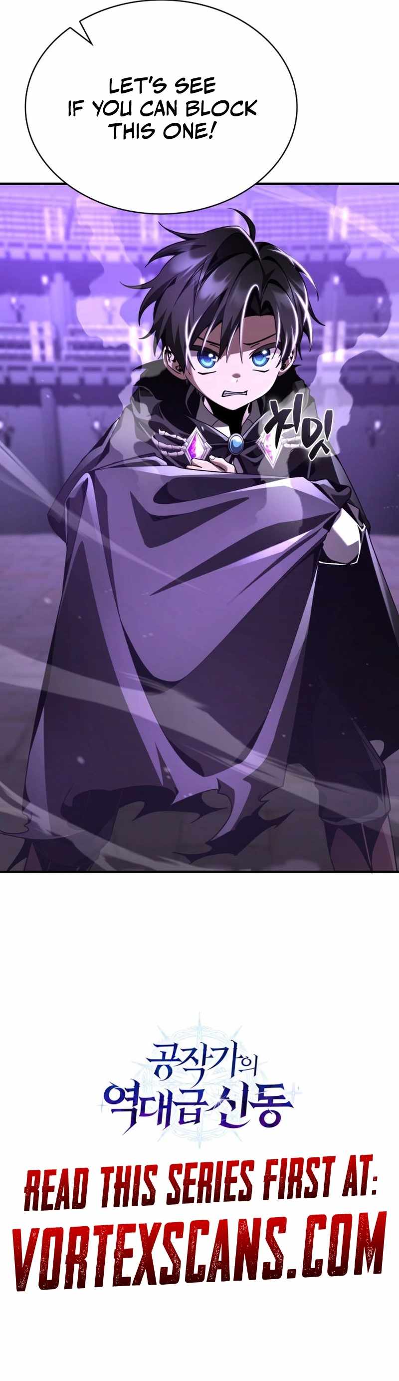 Dukedom’s Legendary Prodigy Chapter 18 page 13
