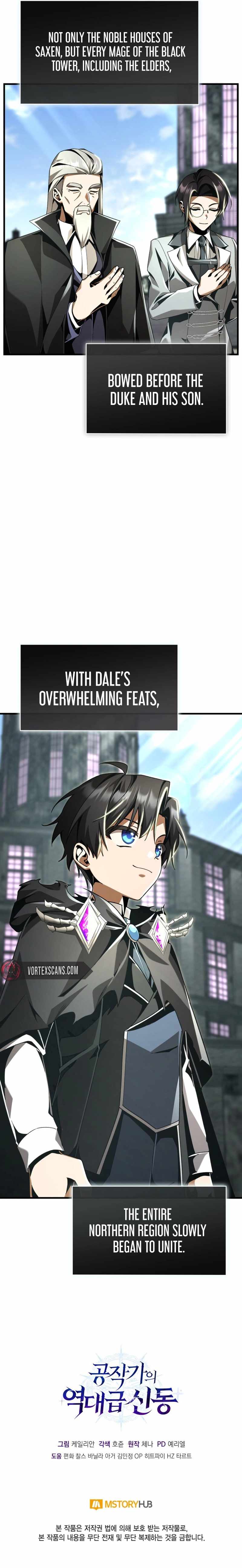 Dukedom’s Legendary Prodigy Chapter 19 page 17