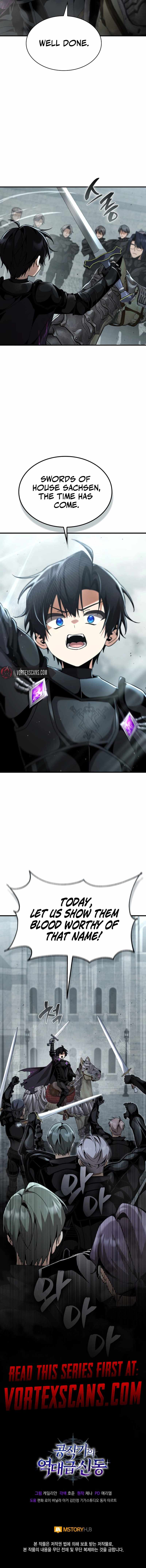 Dukedom’s Legendary Prodigy Chapter 23 page 17