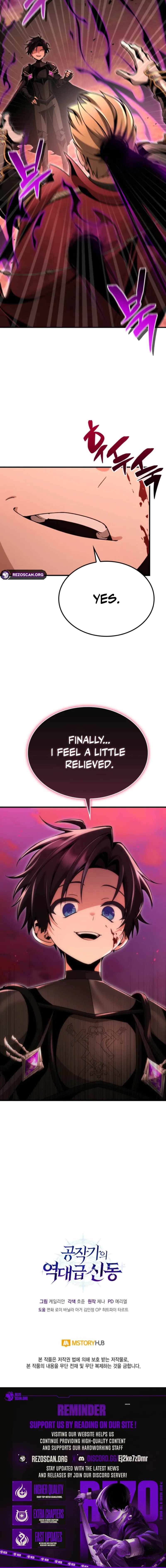 Dukedom’s Legendary Prodigy Chapter 25 page 25