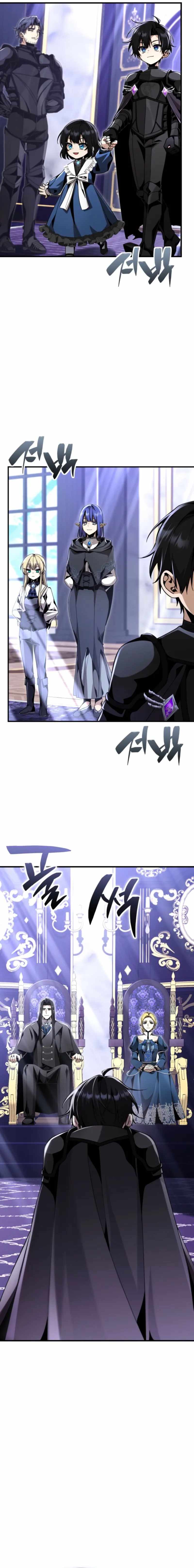 Dukedom’s Legendary Prodigy Chapter 26 page 16