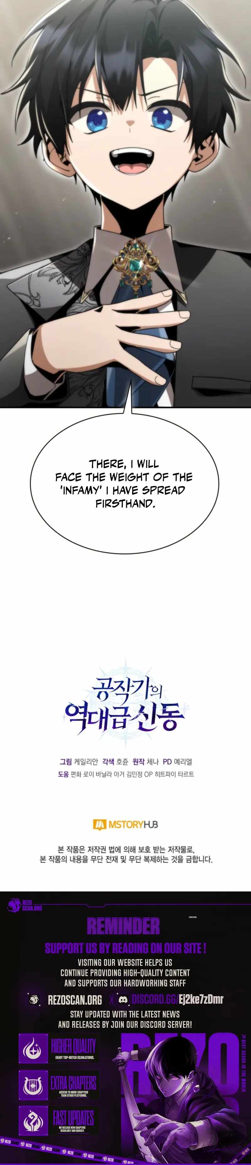 Dukedom’s Legendary Prodigy Chapter 26 page 25