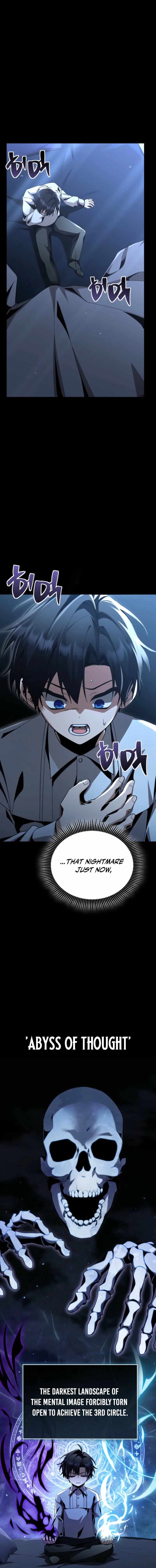Dukedom’s Legendary Prodigy Chapter 27 page 5