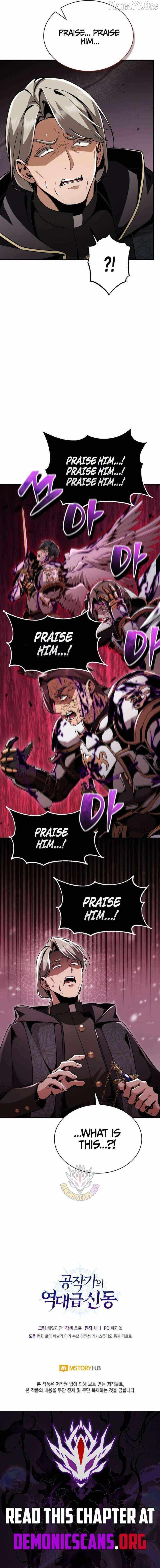 Dukedom’s Legendary Prodigy Chapter 29 page 19