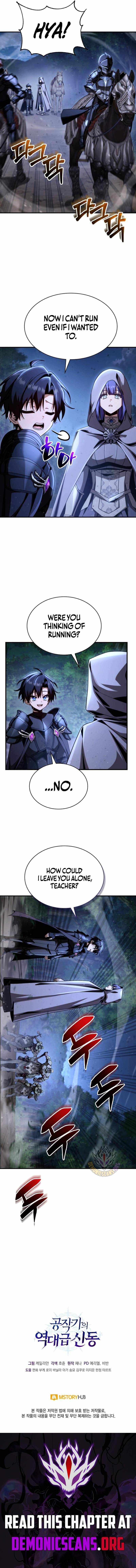 Dukedom’s Legendary Prodigy Chapter 35 page 16