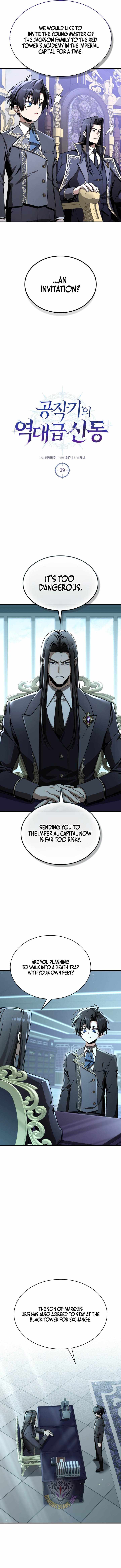 Dukedom’s Legendary Prodigy Chapter 39 page 2