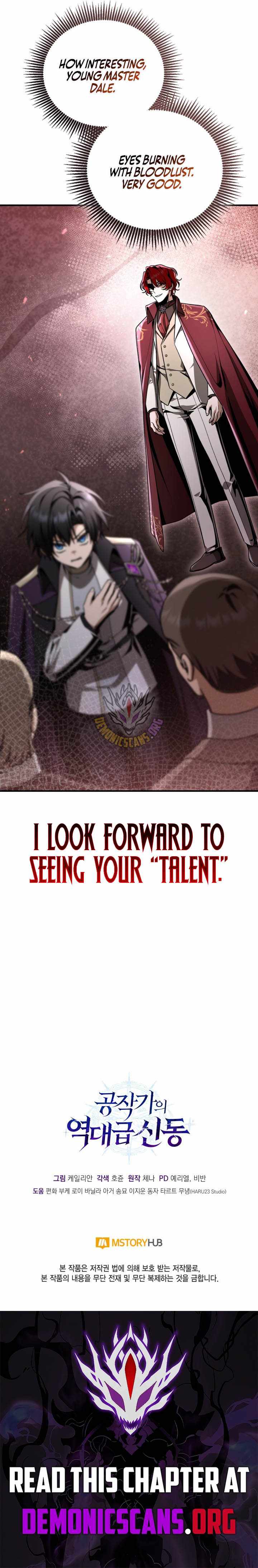 Dukedom’s Legendary Prodigy Chapter 39 page 14