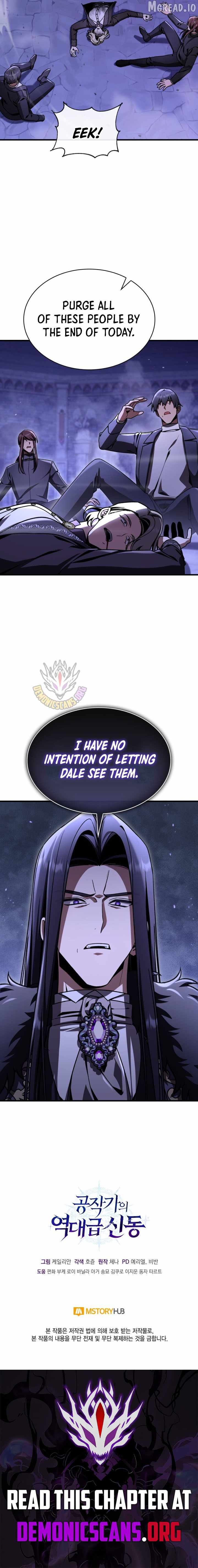 Dukedom’s Legendary Prodigy Chapter 46 page 17