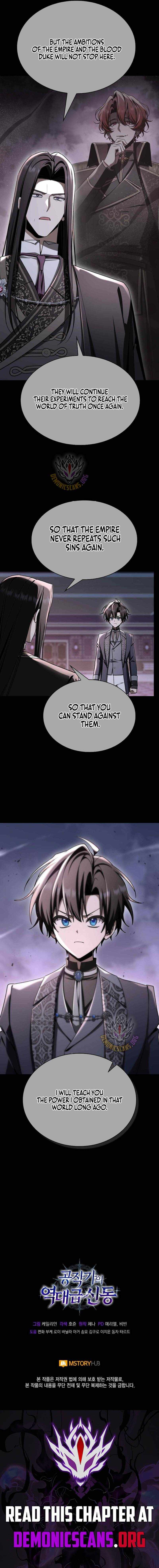 Dukedom’s Legendary Prodigy Chapter 53 page 16