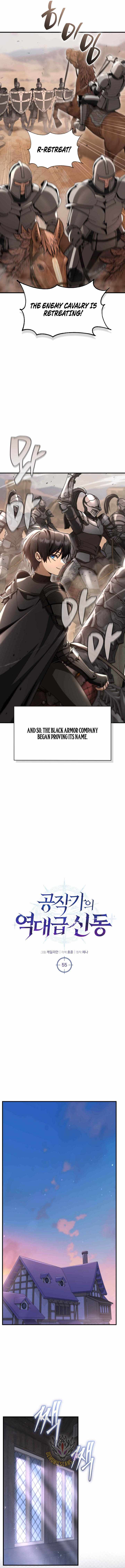 Dukedom’s Legendary Prodigy Chapter 55 page 3