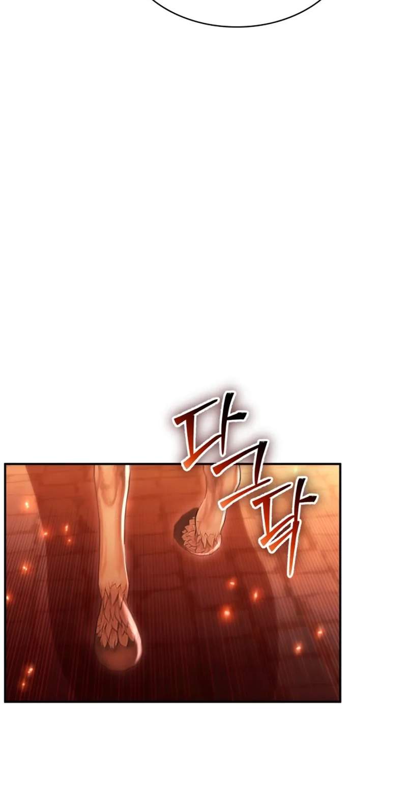 Dukedom’s Legendary Prodigy Chapter 65 page 43