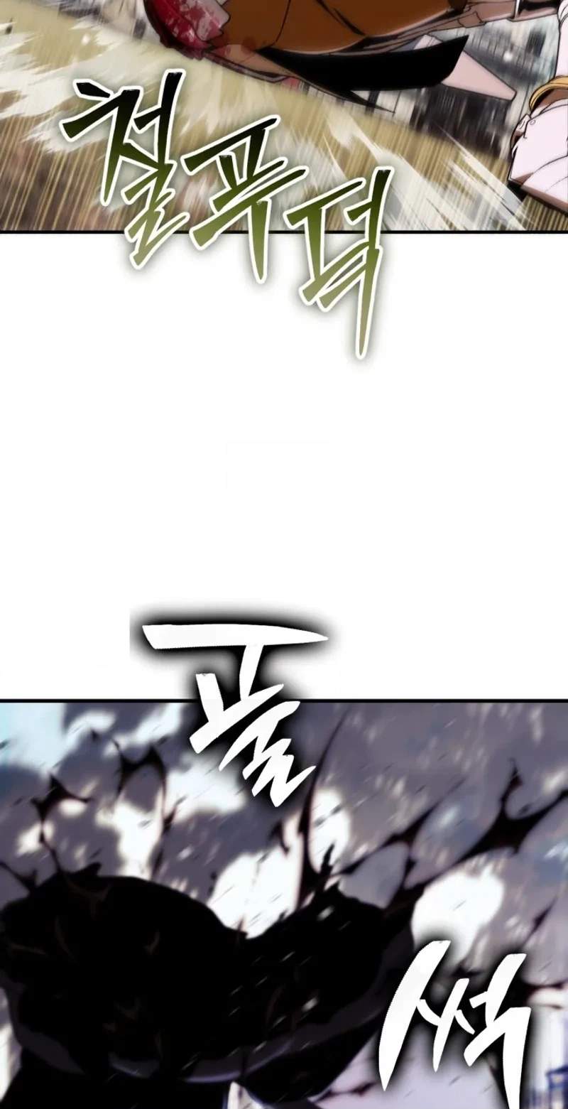Dukedom’s Legendary Prodigy Chapter 65 page 110