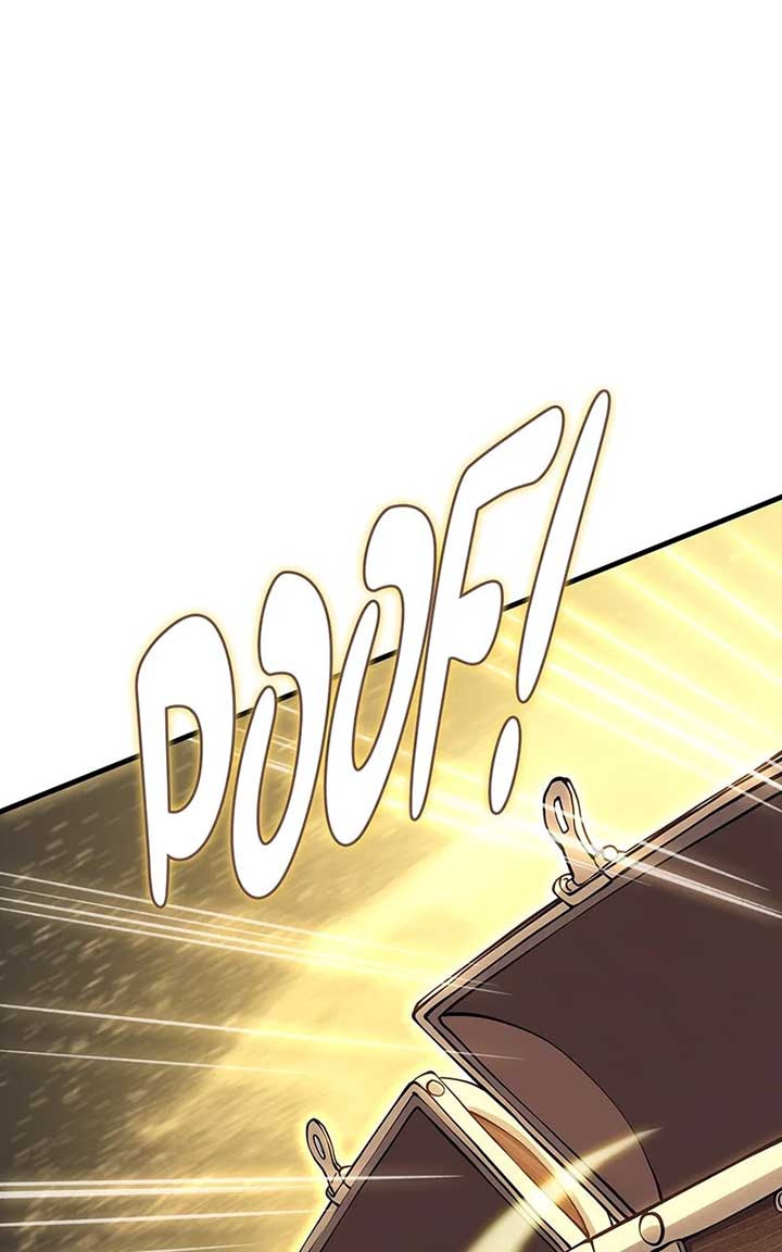 Dungeon Crawler Carl Chapter 4 page 65