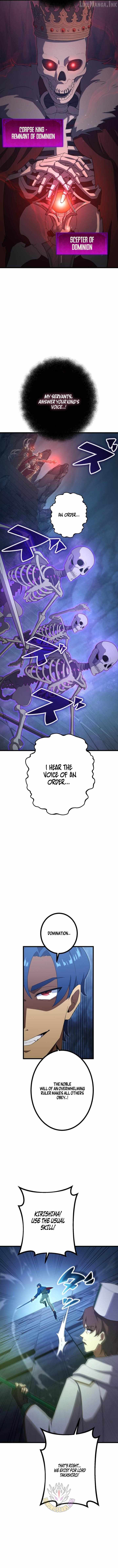 Dungeon Games: The Ex-Corporate Slave Dominates with the Ultimate Job, “Trickster” Chapter 24 page 7