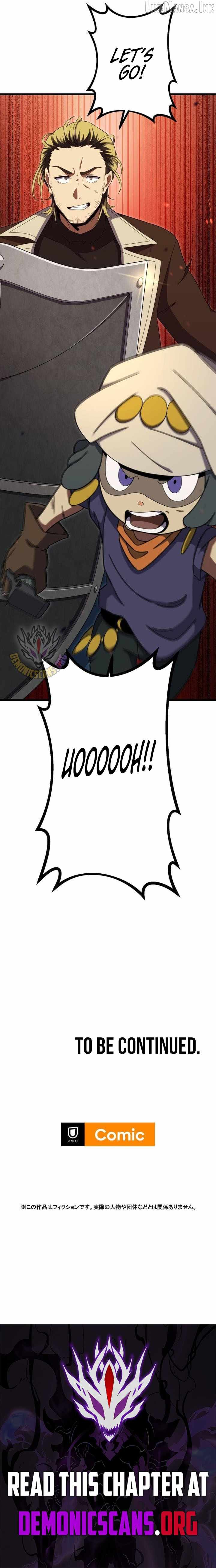 Dungeon Games: The Ex-Corporate Slave Dominates with the Ultimate Job, “Trickster” Chapter 27 page 16