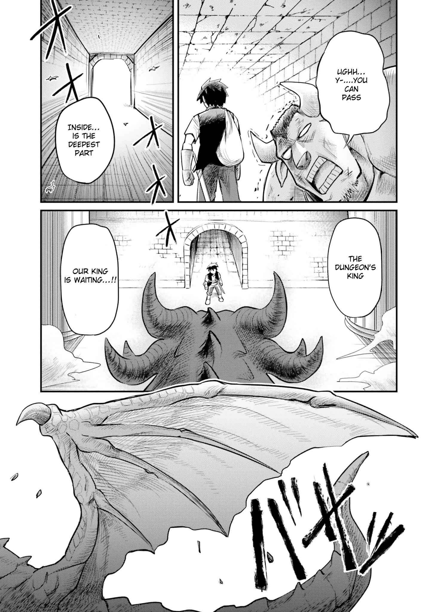 Dungeon no Osananajimi Chapter 1 page 6