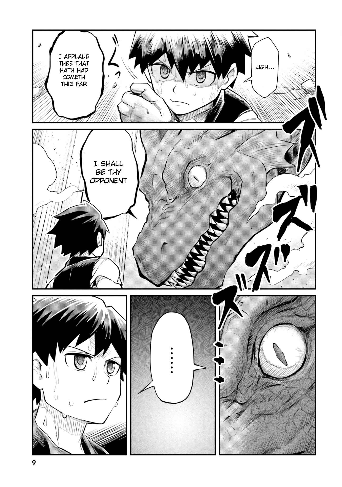 Dungeon no Osananajimi Chapter 1 page 8