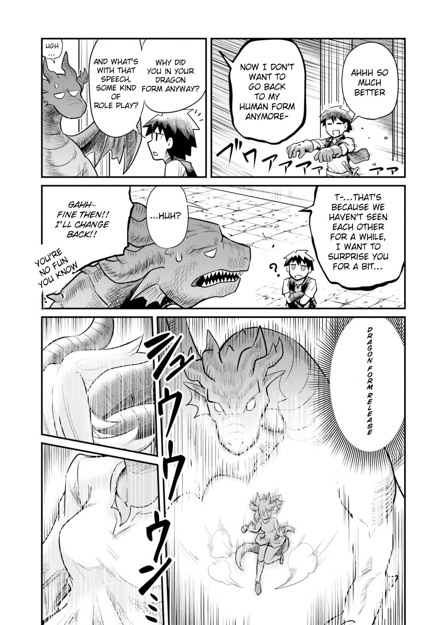 Dungeon no Osananajimi Chapter 1 page 10