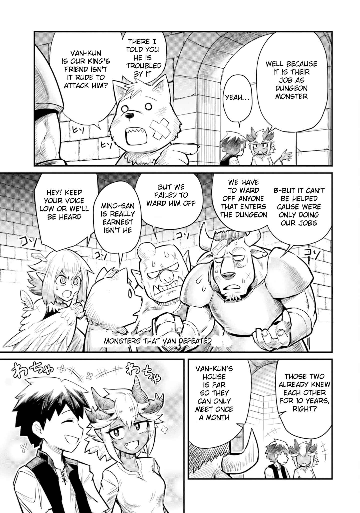 Dungeon no Osananajimi Chapter 1 page 14