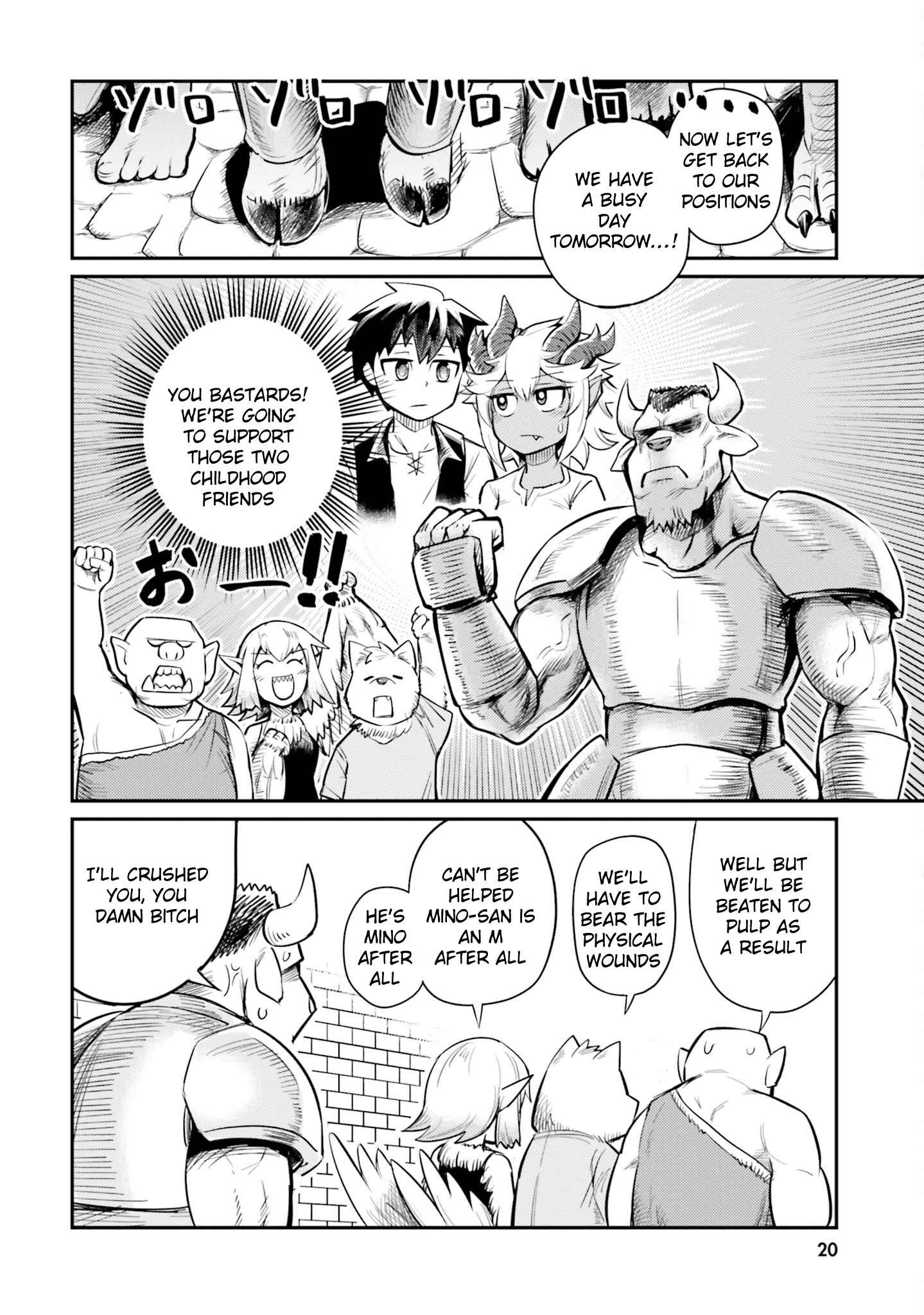 Dungeon no Osananajimi Chapter 1 page 19