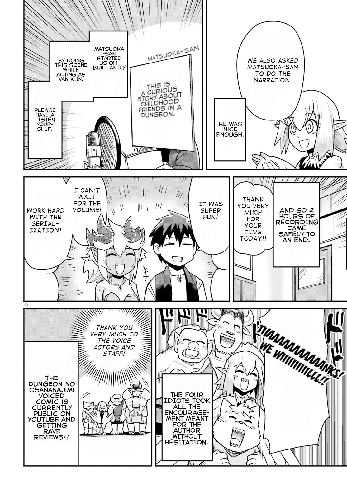 Dungeon no Osananajimi Chapter 10.1 page 4