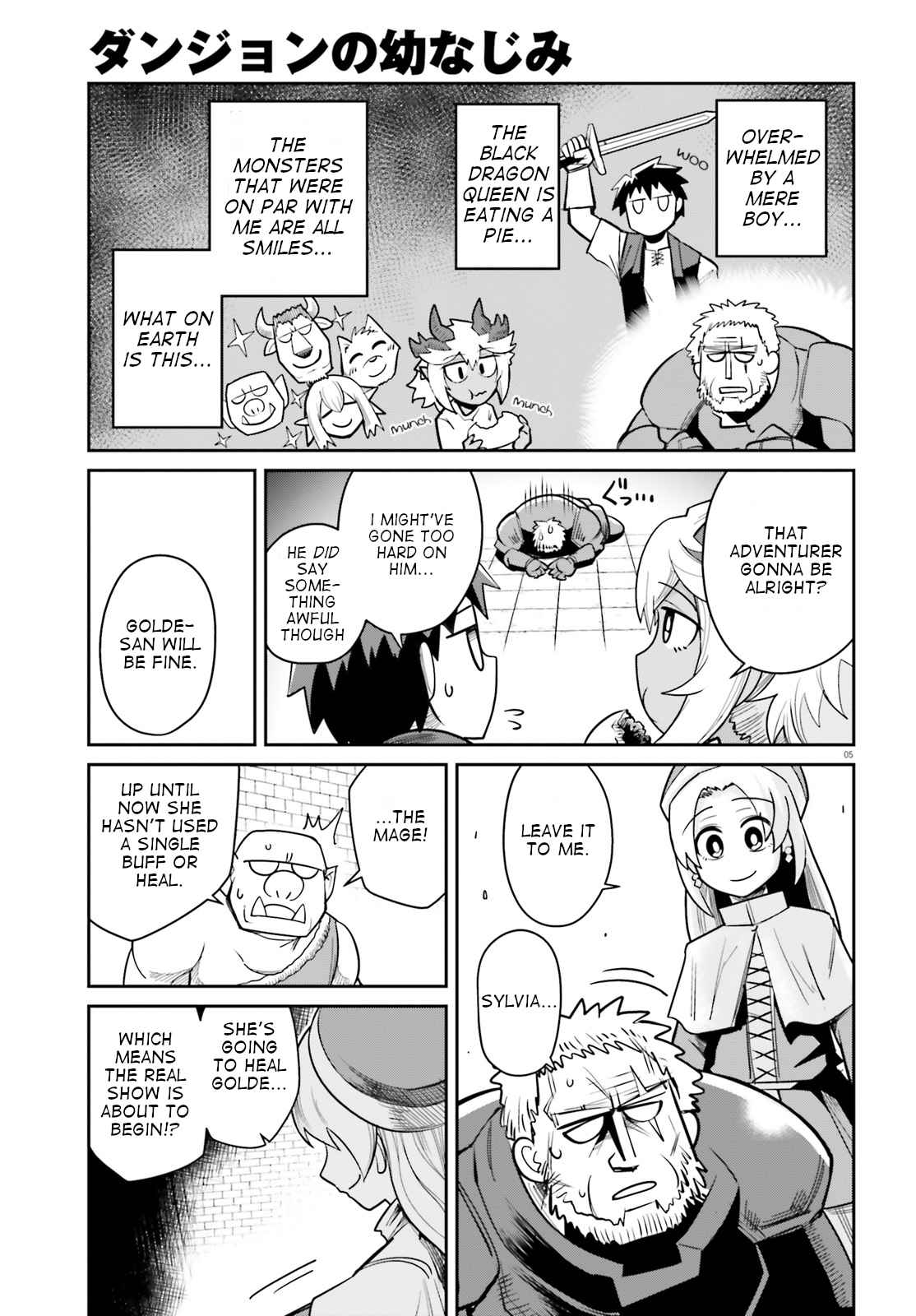 Dungeon no Osananajimi Chapter 10 page 5