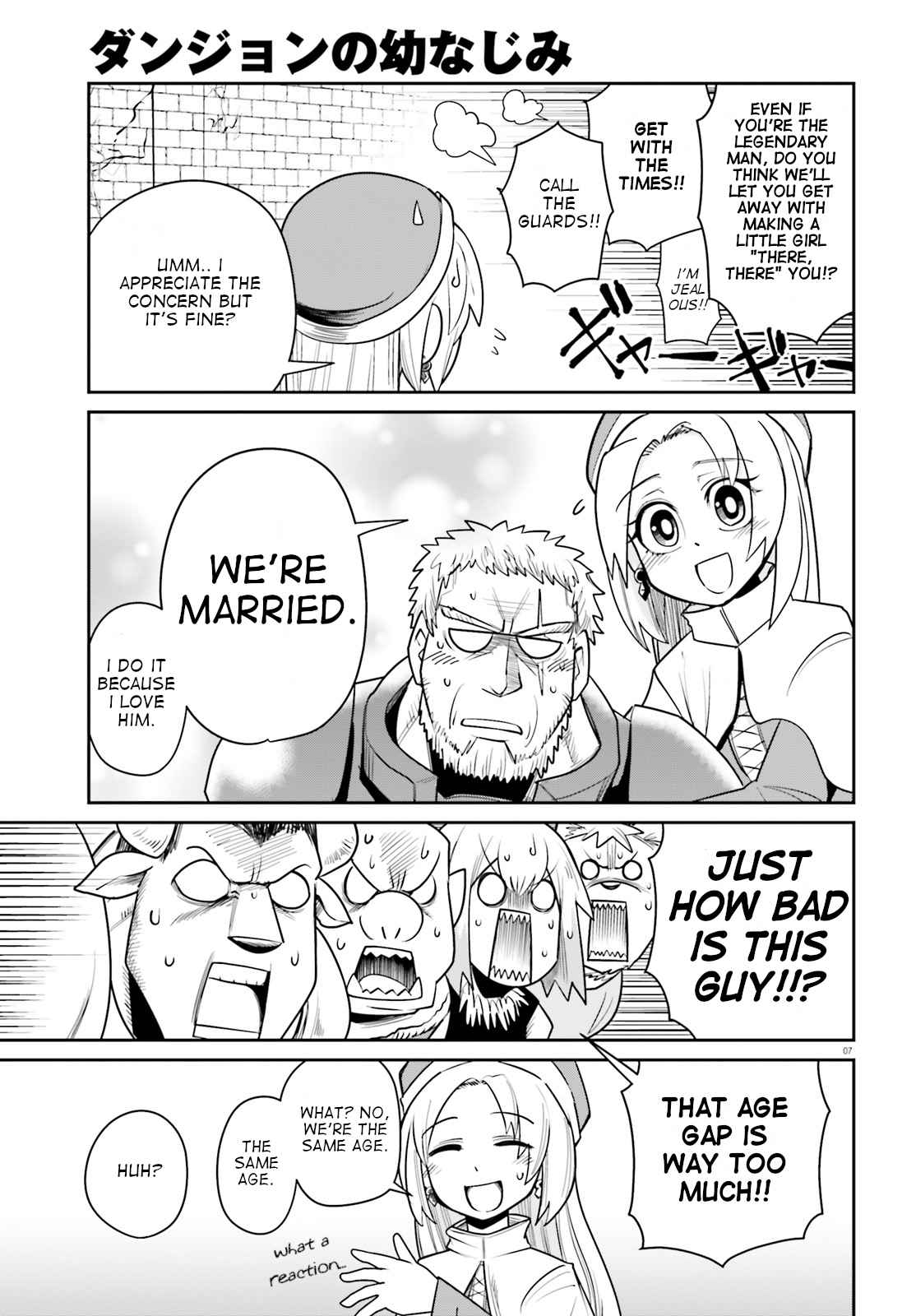 Dungeon no Osananajimi Chapter 10 page 7