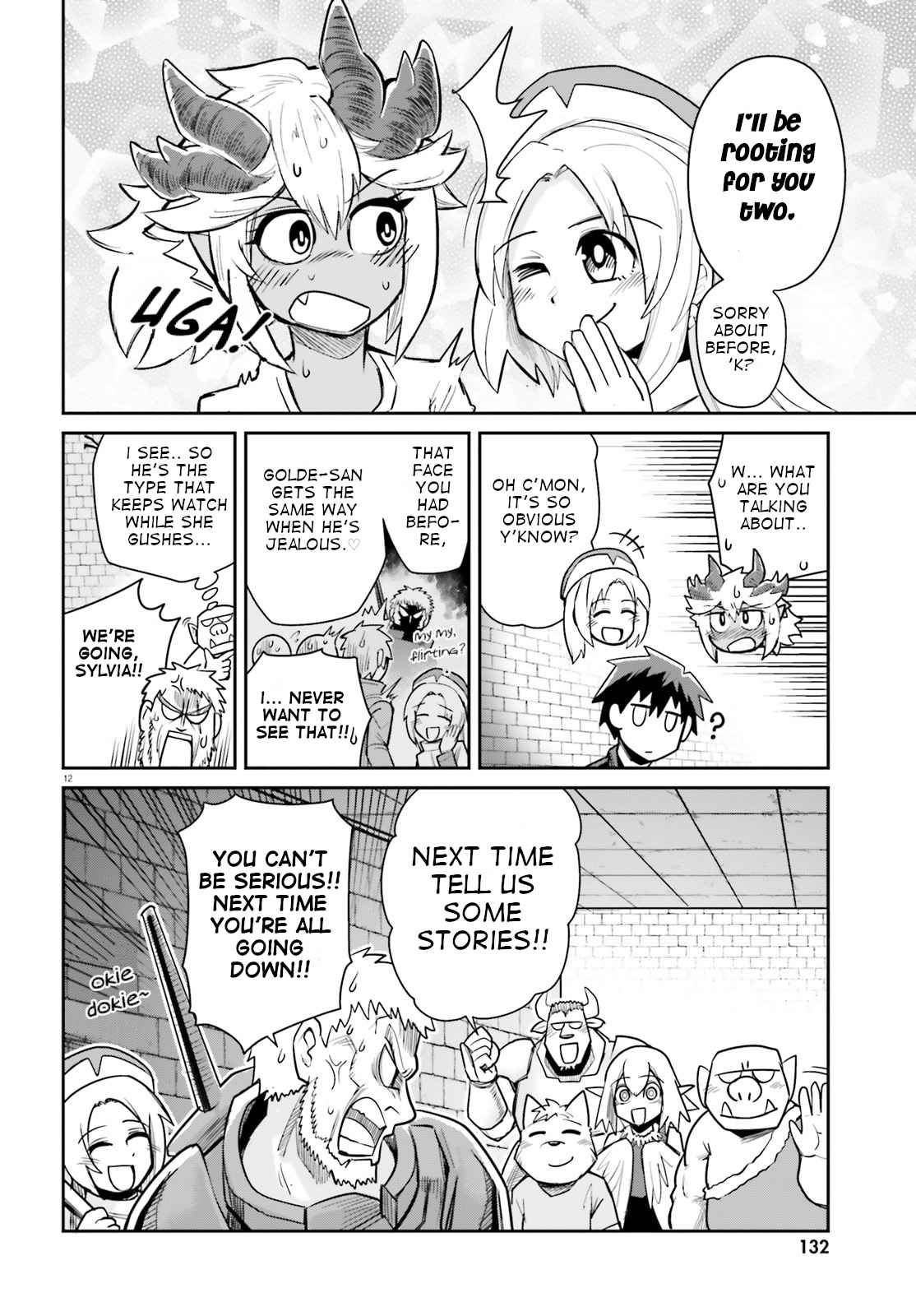 Dungeon no Osananajimi Chapter 10 page 12