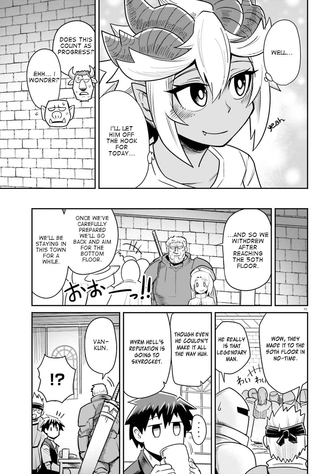 Dungeon no Osananajimi Chapter 10 page 15