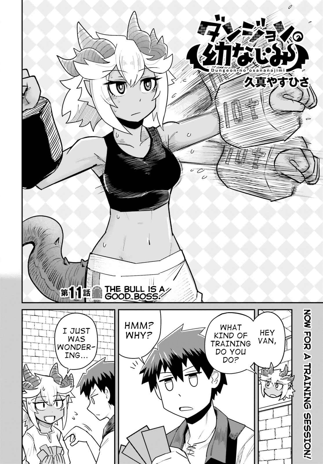 Dungeon no Osananajimi Chapter 11 page 2