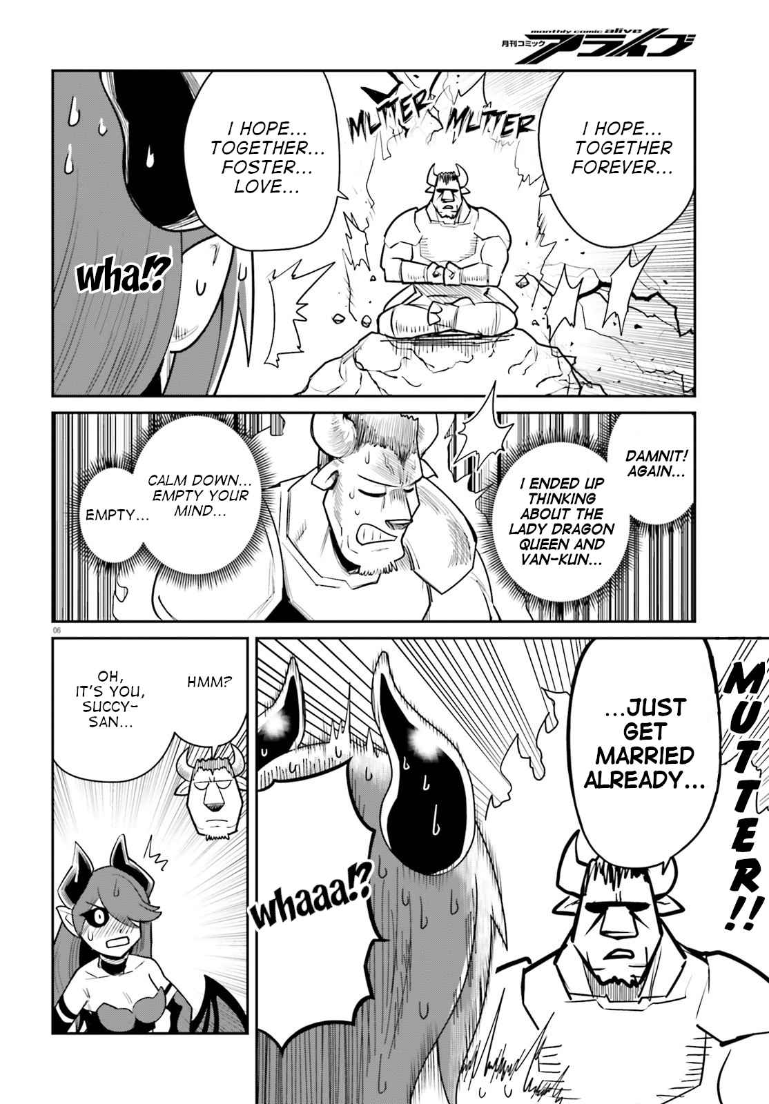 Dungeon no Osananajimi Chapter 11 page 6