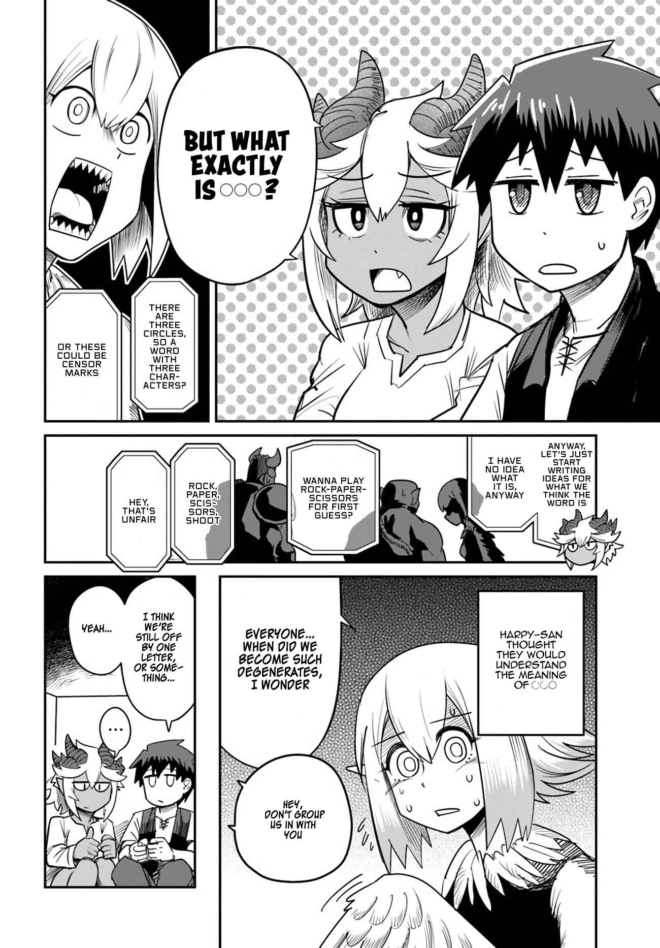 Dungeon no Osananajimi Chapter 12 page 6