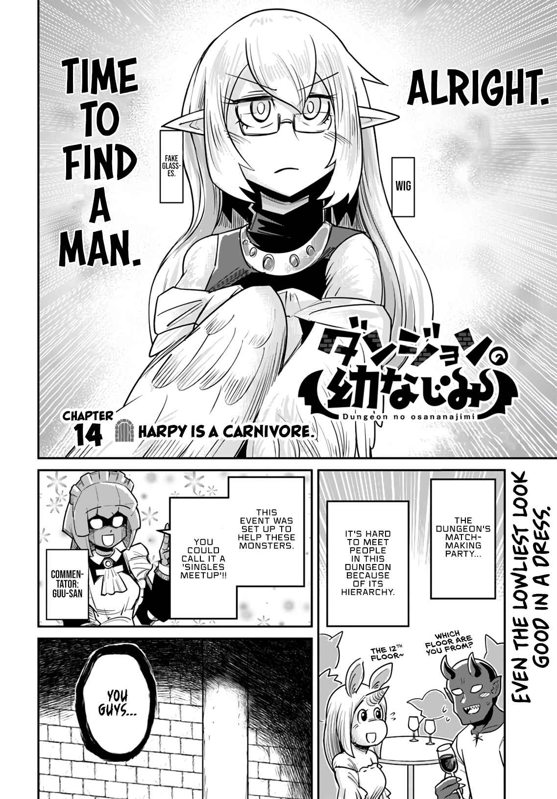 Dungeon no Osananajimi Chapter 14 page 2