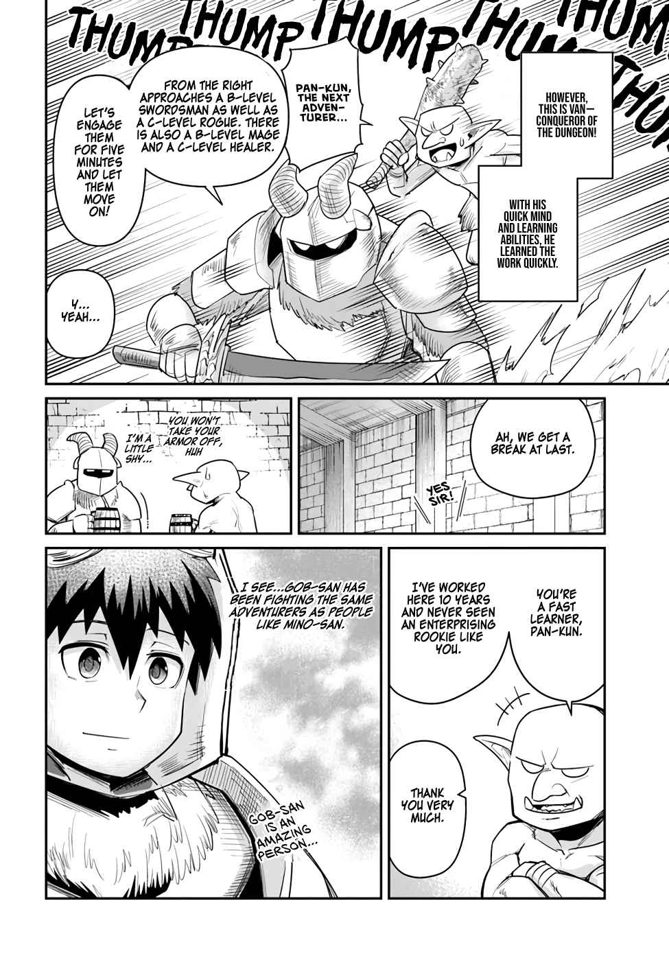 Dungeon no Osananajimi Chapter 15 page 10