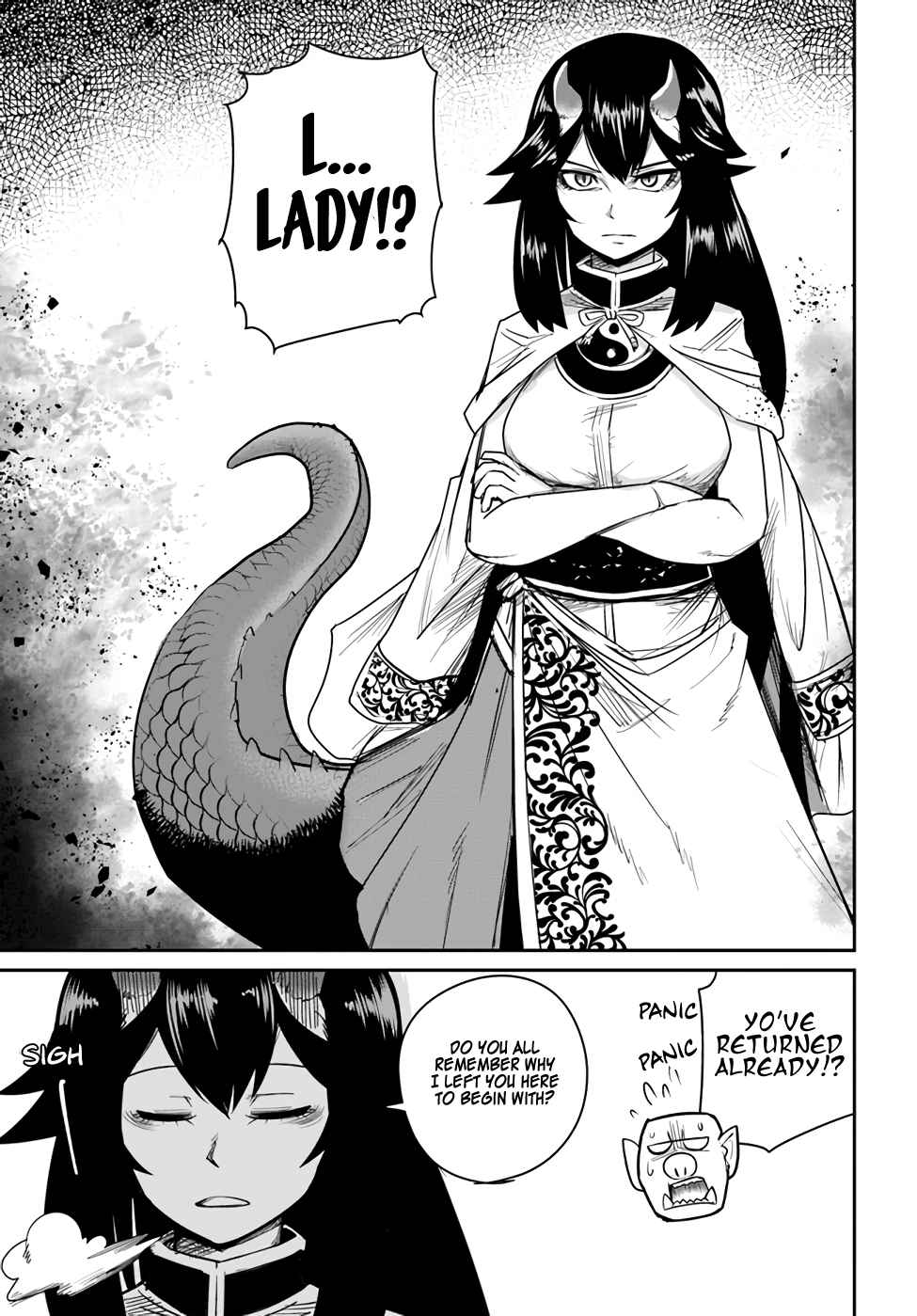 Dungeon no Osananajimi Chapter 16 page 7