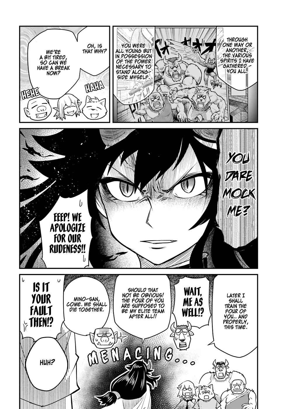 Dungeon no Osananajimi Chapter 16 page 8