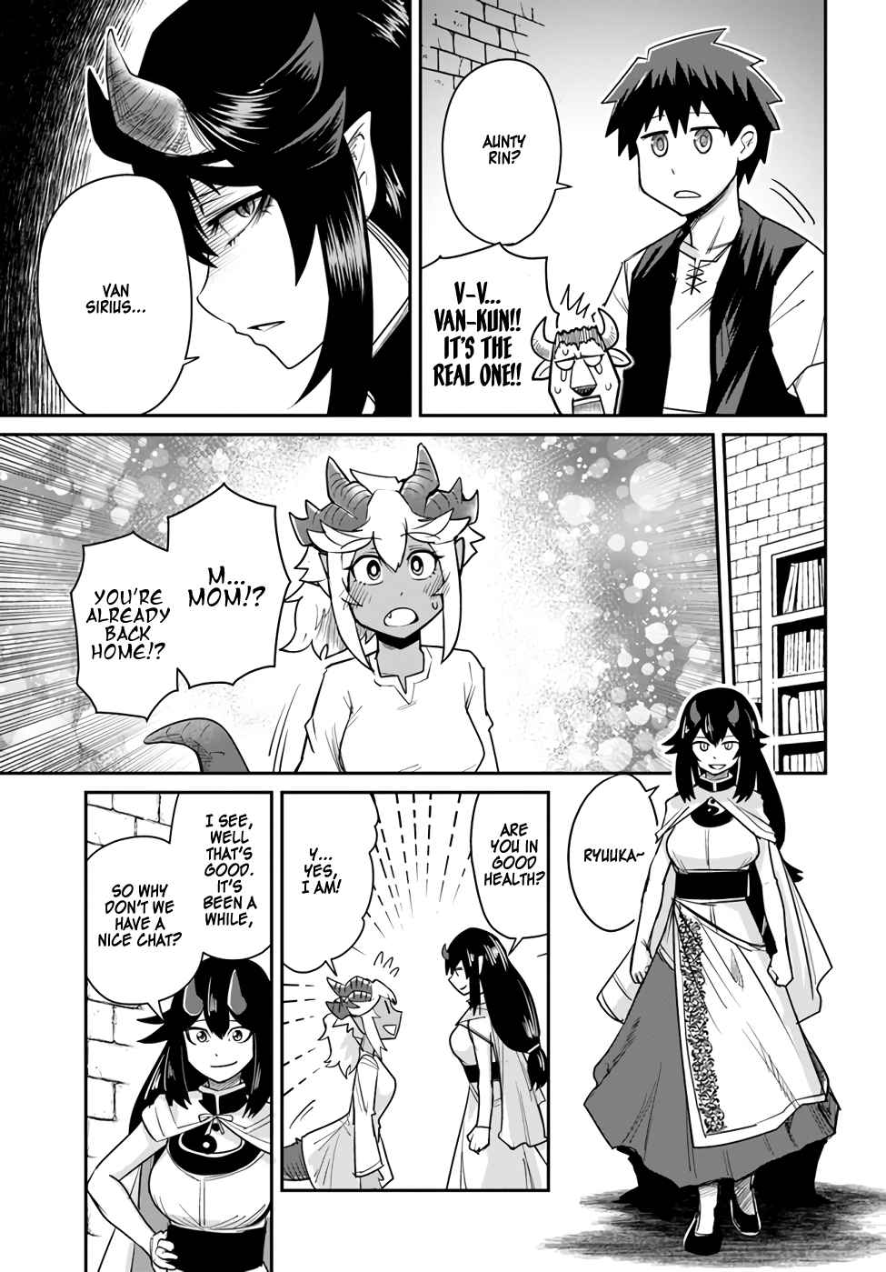 Dungeon no Osananajimi Chapter 16 page 9
