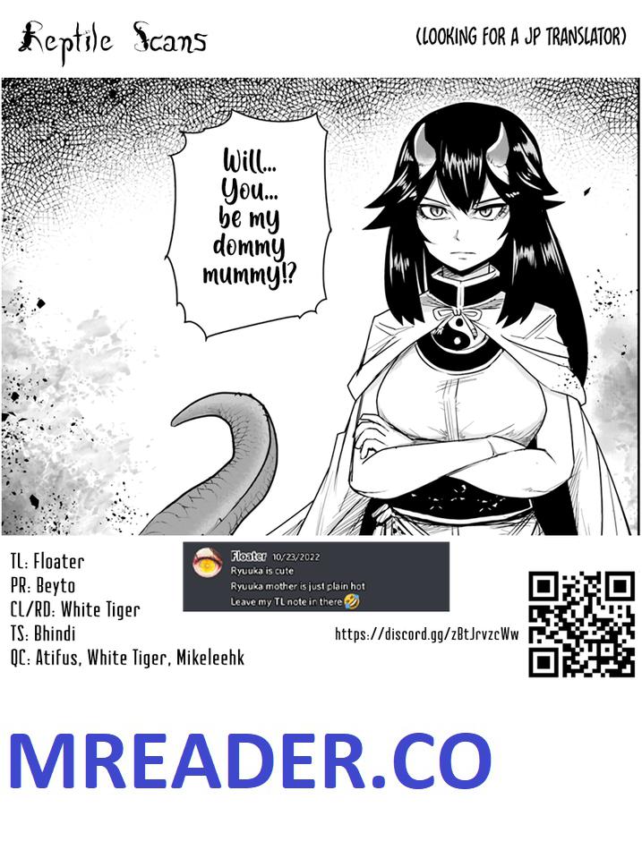 Dungeon no Osananajimi Chapter 16 page 15