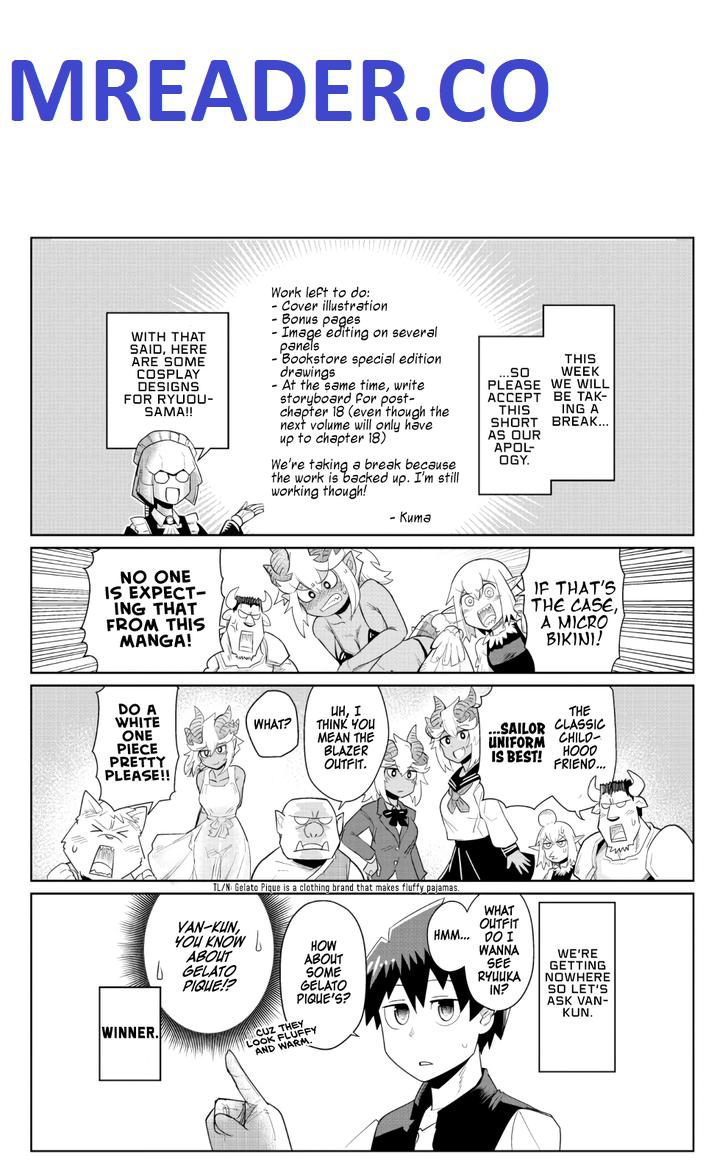 Dungeon no Osananajimi Chapter 17.5 page 1