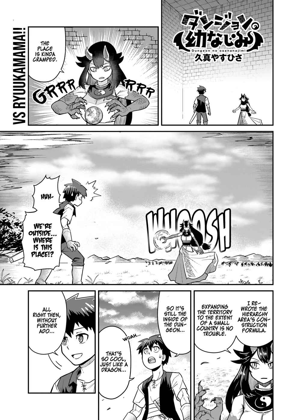 Dungeon no Osananajimi Chapter 17 page 1