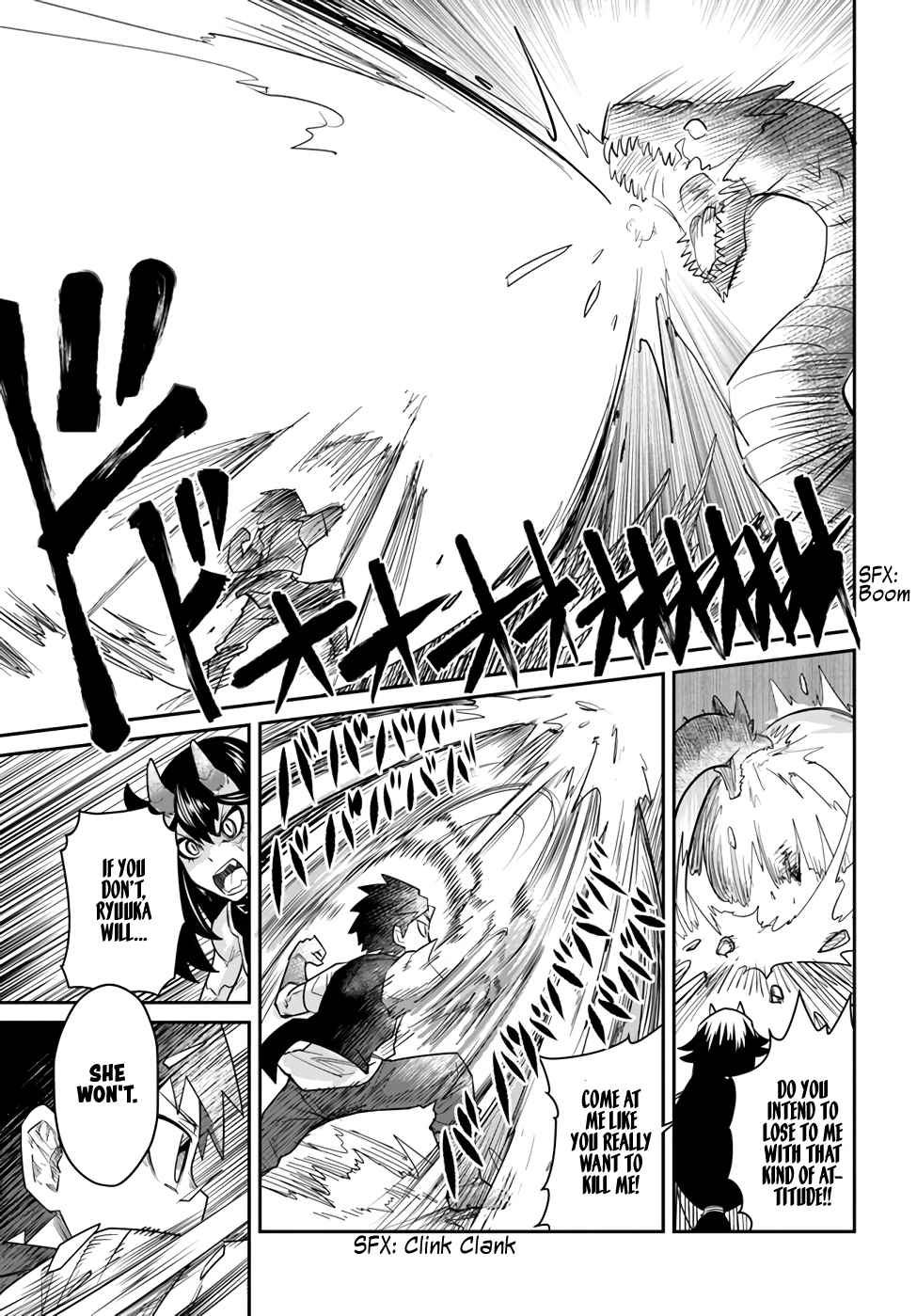 Dungeon no Osananajimi Chapter 17 page 7