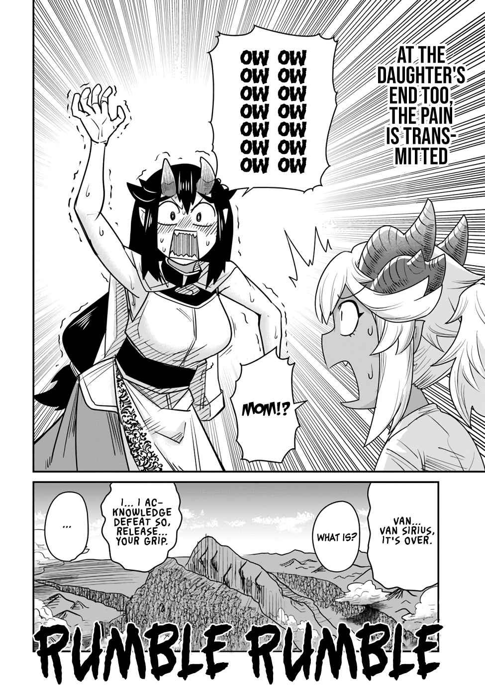 Dungeon no Osananajimi Chapter 17 page 19