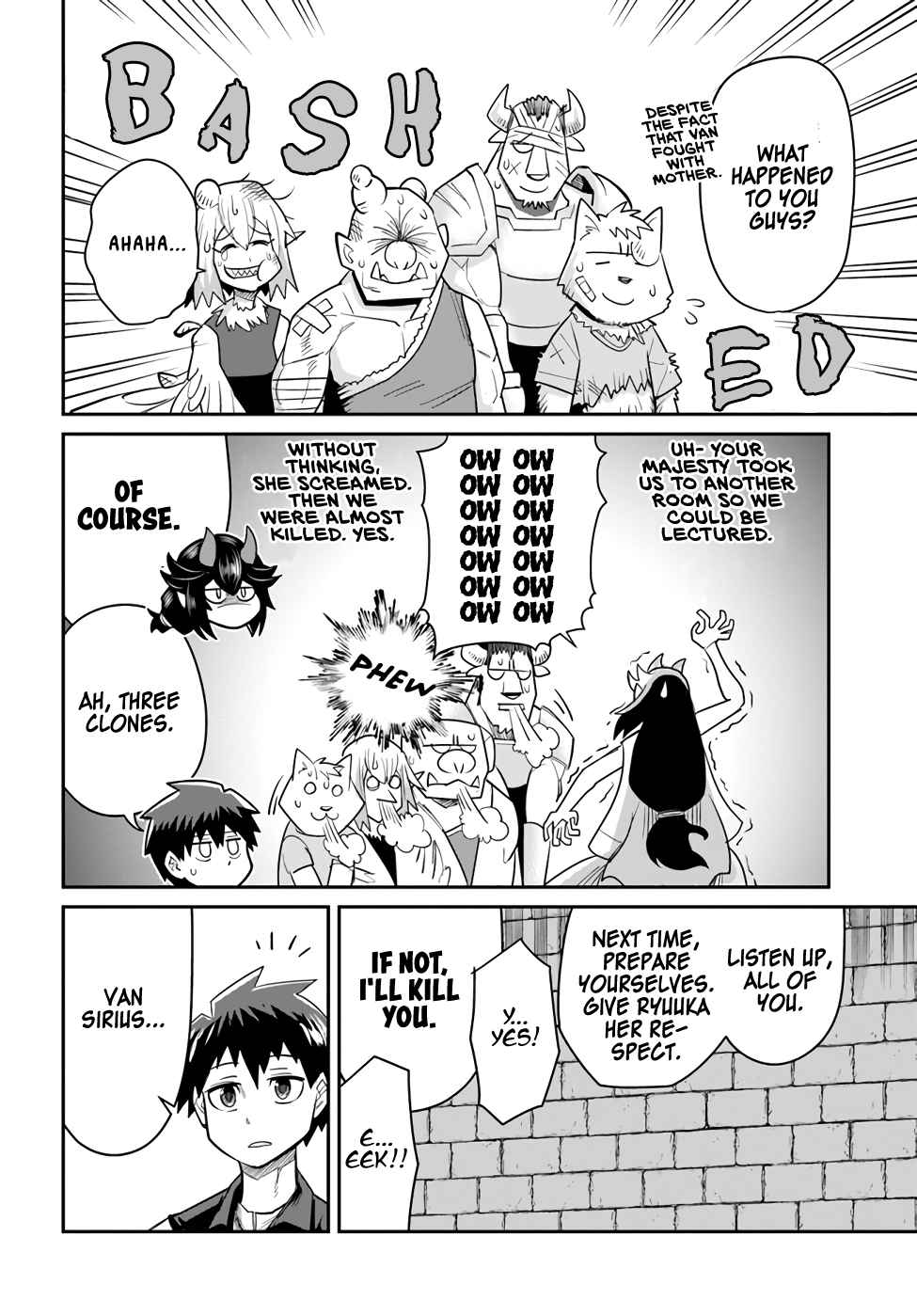 Dungeon no Osananajimi Chapter 17 page 23