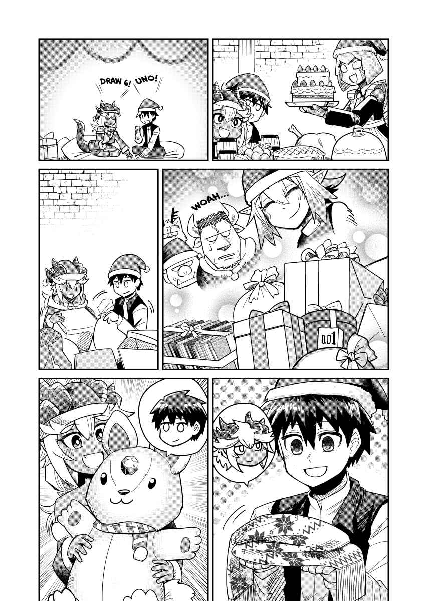 Dungeon no Osananajimi Chapter 18.1 page 2