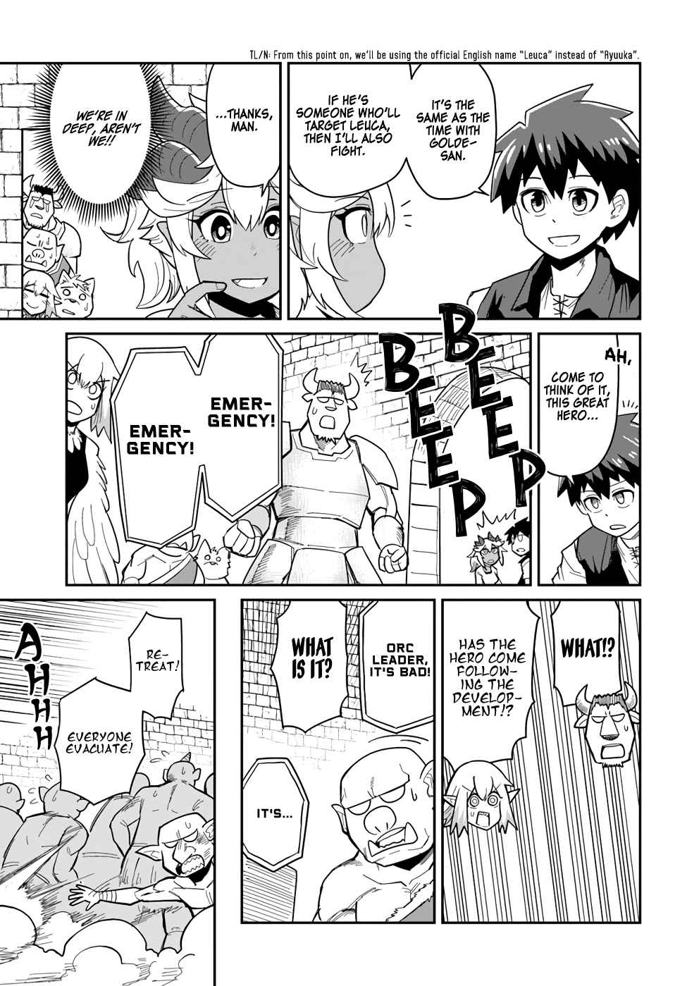 Dungeon no Osananajimi Chapter 18 page 7