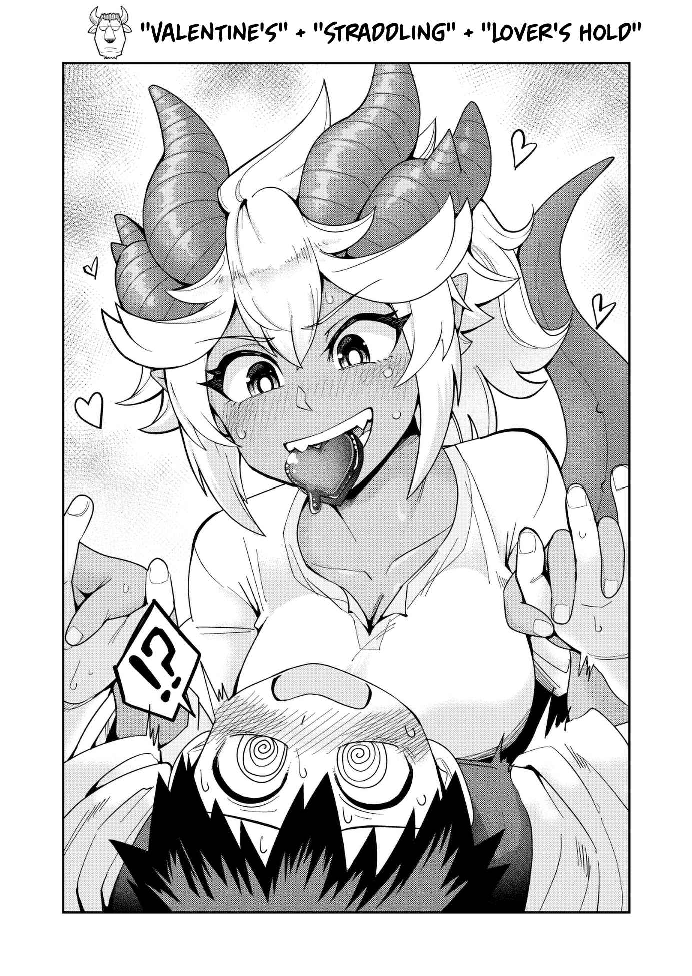 Dungeon no Osananajimi Chapter 19.5 page 2