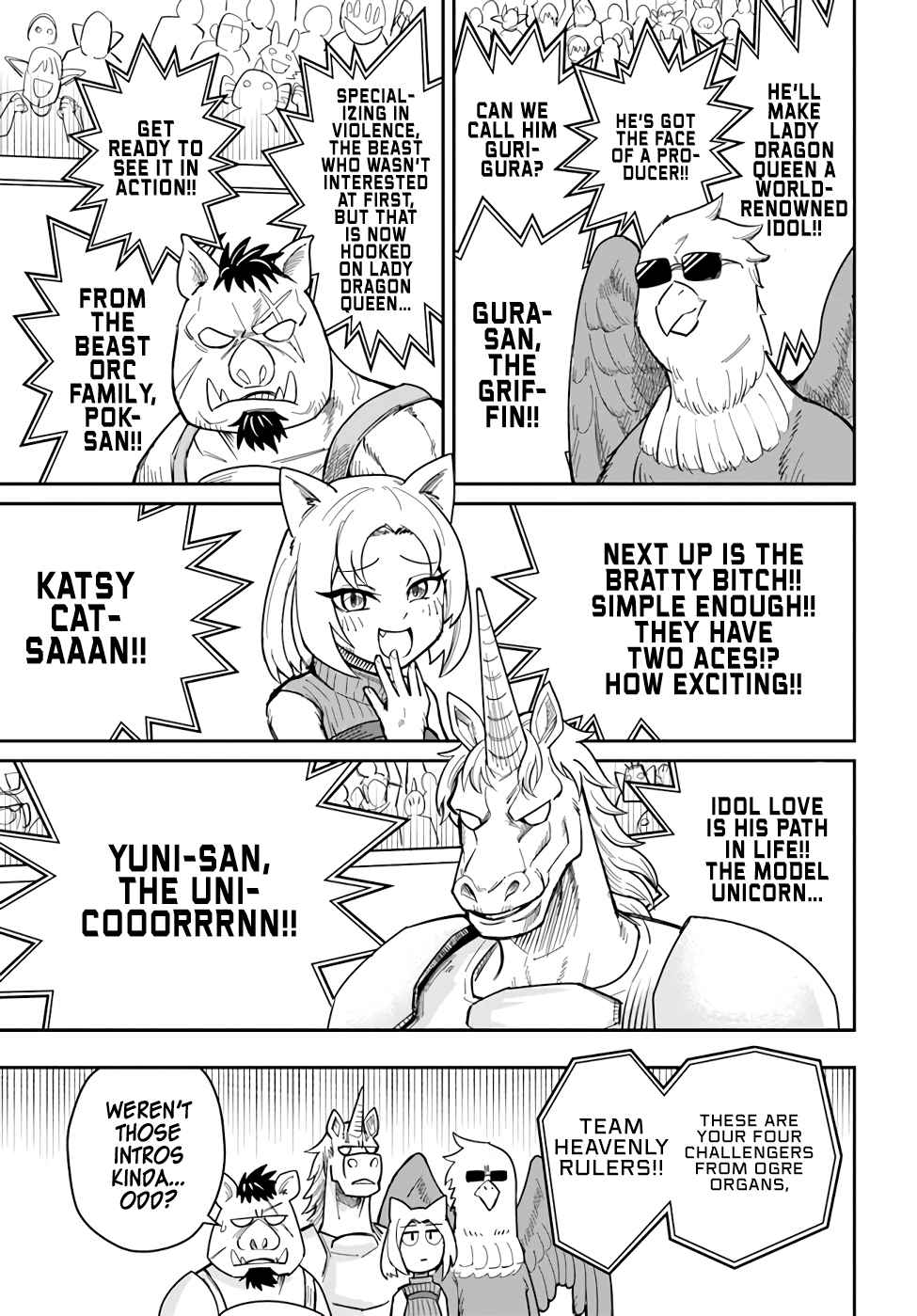 Dungeon no Osananajimi Chapter 19 page 6