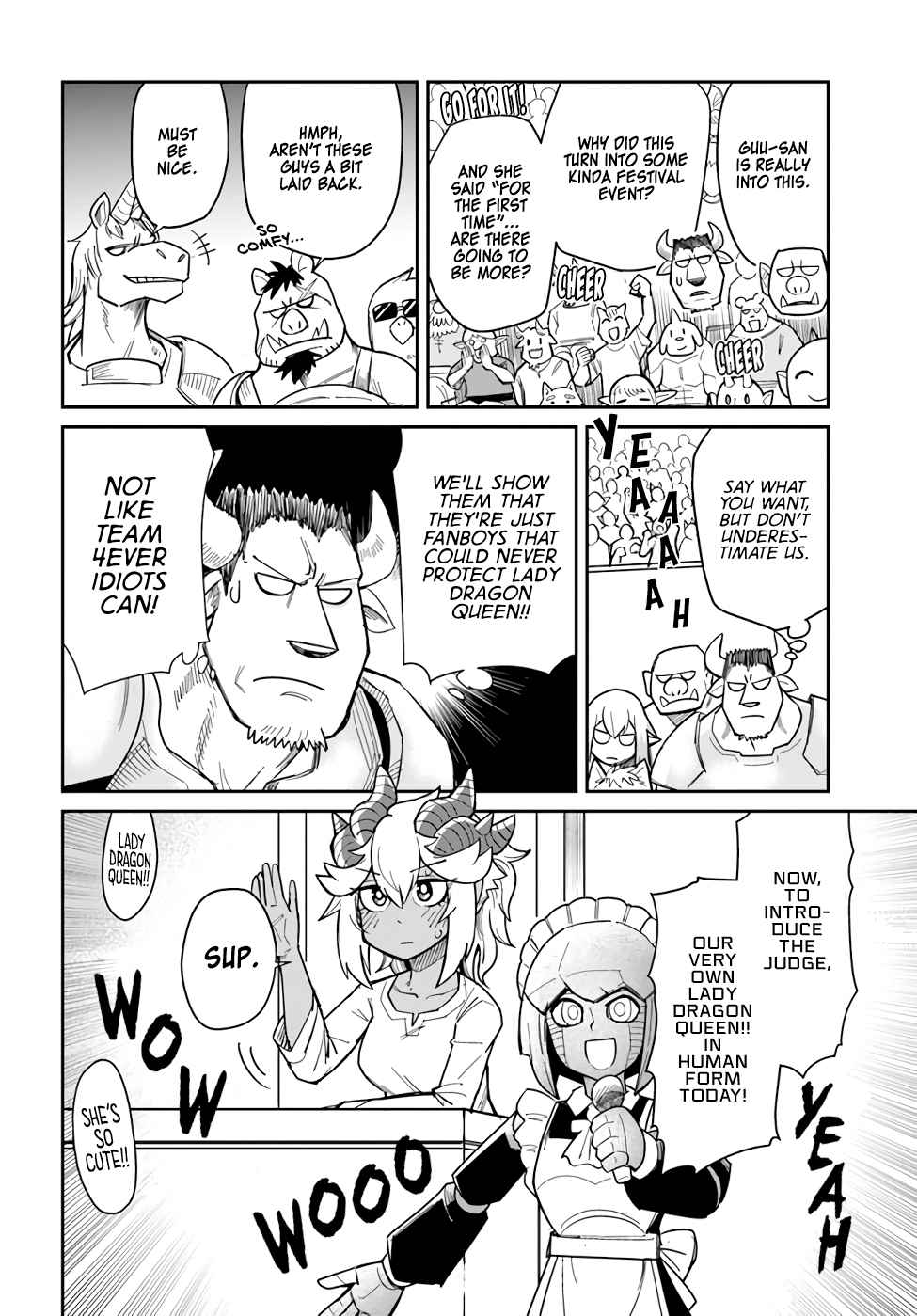 Dungeon no Osananajimi Chapter 19 page 7