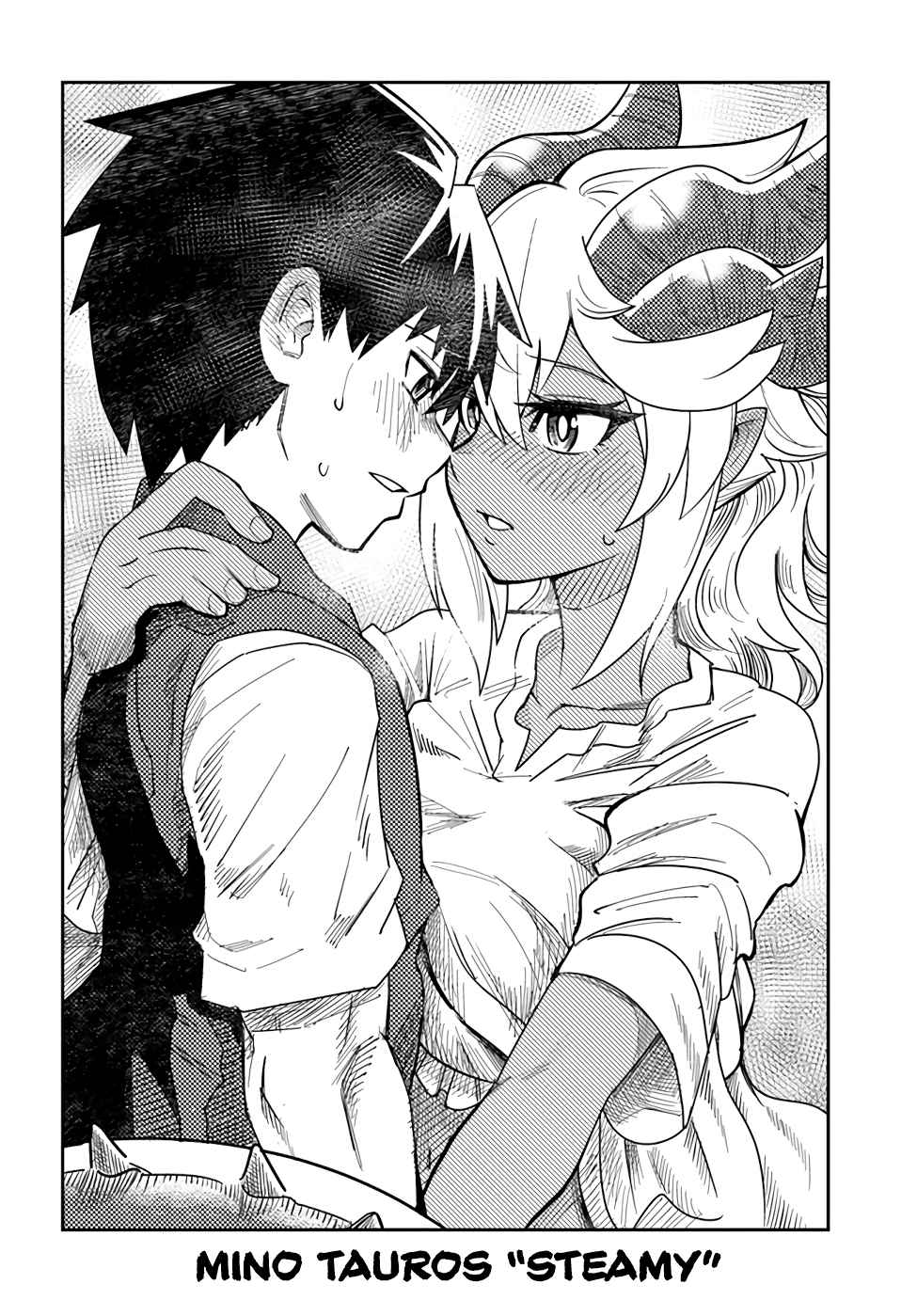 Dungeon no Osananajimi Chapter 19 page 17